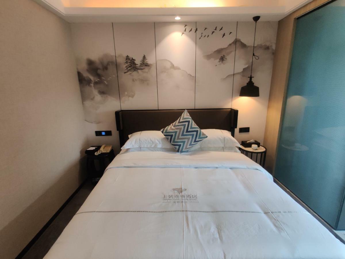 ซางหยวน เชน โฮเต็ล Hotel กวางโจว ภายนอก รูปภาพ